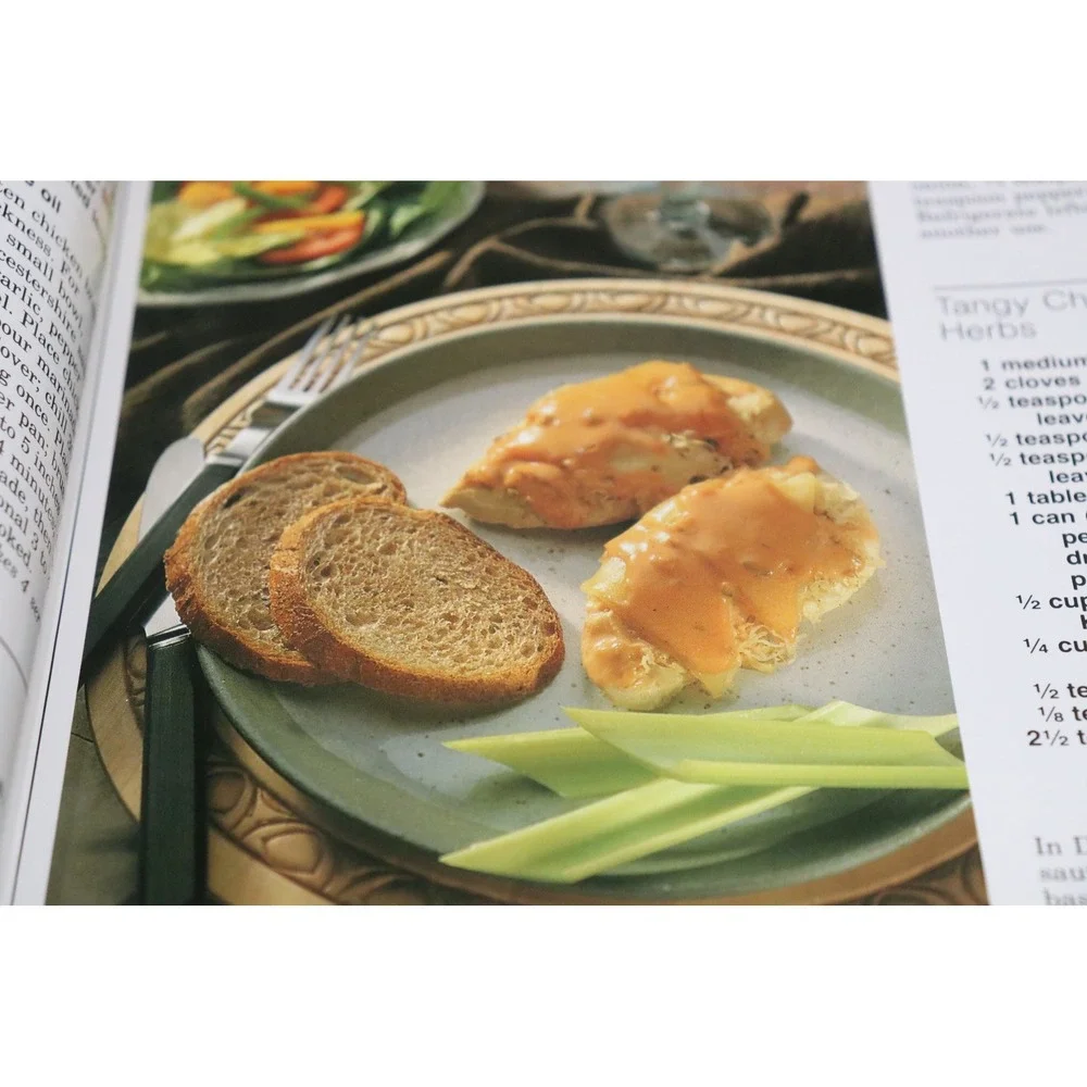 Great American Favorite Brand Name Cookbook Collector's Edition Gold Gilt Edges